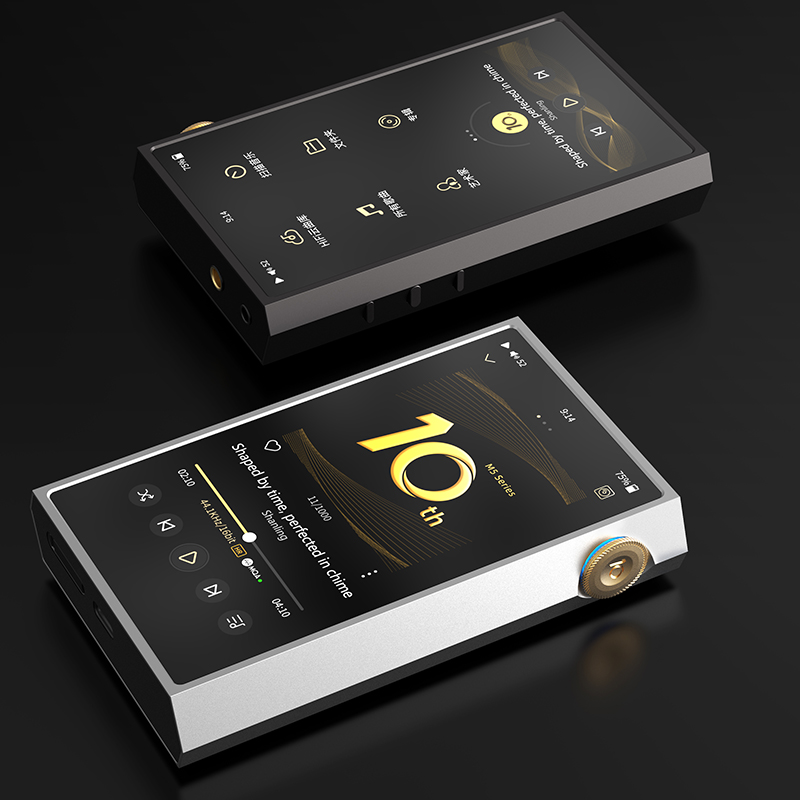 Shanling M5 Ultra 10th Anniversary Edition